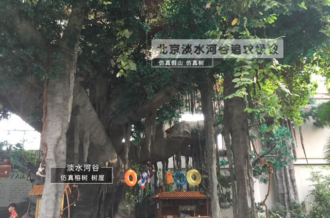 仿真樹(shù)雕塑承載園林景觀的文化和藝術(shù)