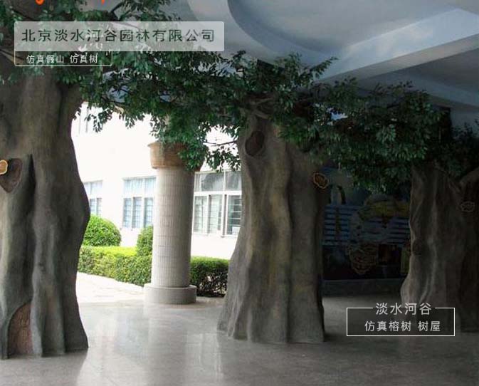 北京淡水河谷仿真樹廠家，打造仿真樹包柱子品牌