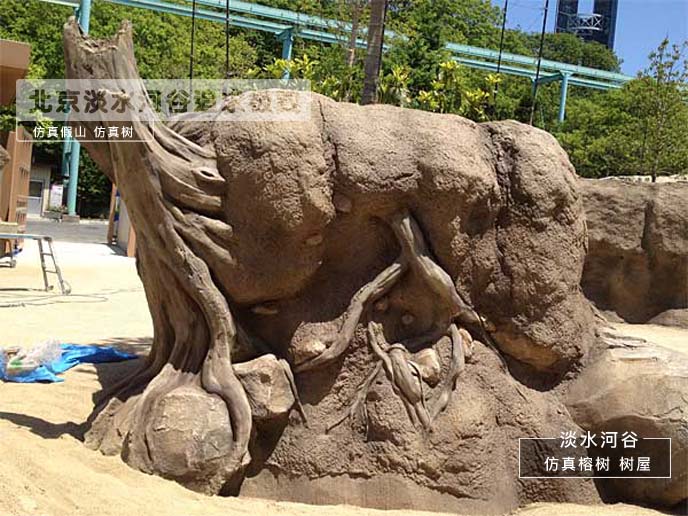 北京淡水河谷塑石假山制作都有哪些優(yōu)勢(shì)和特點(diǎn)？