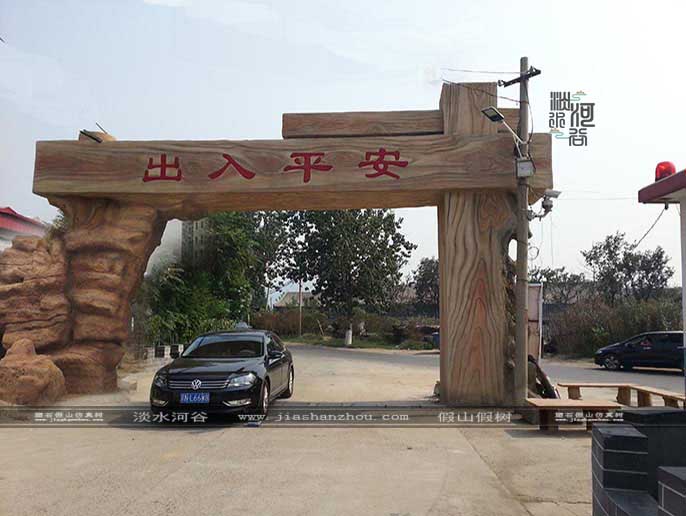 仿真樹(shù)大門(mén)的市場(chǎng)前景與建造特點(diǎn)有哪些