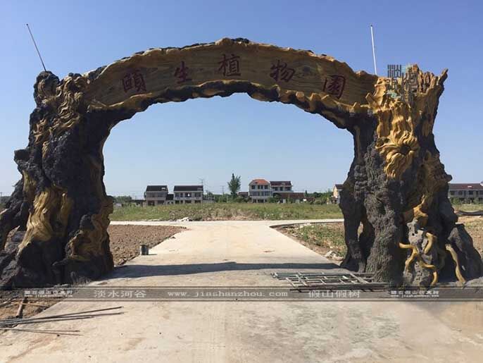 什么樣的仿真樹(shù)大門(mén)廠家才是我們的選擇