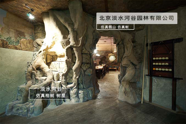 大型仿真樹景觀工程是非常具有科學性和藝術(shù)欣賞價值的
