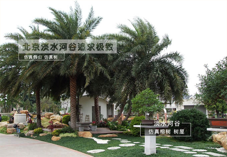 仿真樹廠家圣園工程告訴你仿真樹在現代園林造景中的作用與意義