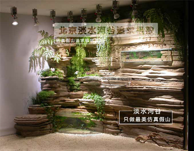 當造型各異的塑石假山遇上生命力頑強的青苔會碰撞出怎樣的火花