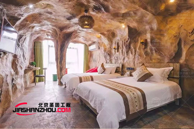 人造水泥仿真窯洞酒店裝飾設計-北京圣園實力品牌
