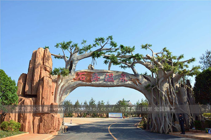 大型仿真樹，你知道大型仿真樹的分類嗎？