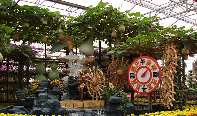 農業嘉年華制作