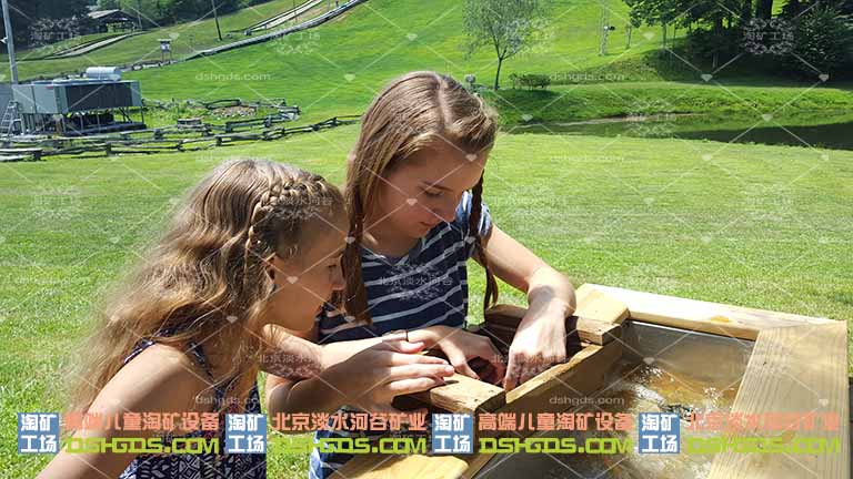 【淘礦工場】小鎮設備