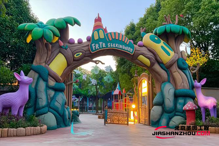 塑石假山大門 塑石假山大門